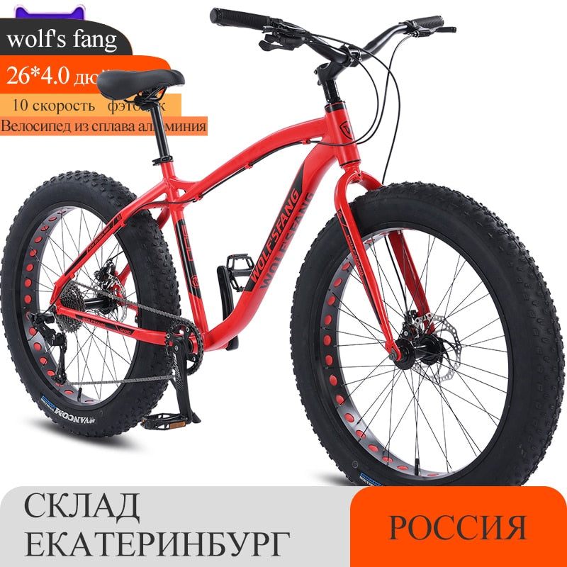 wolf&#39;s fang Bicycle Mountain Bike Road Fat bike bikes Speed 26 inch 10 speed bicycles Man Aluminum alloy frame Free shipping