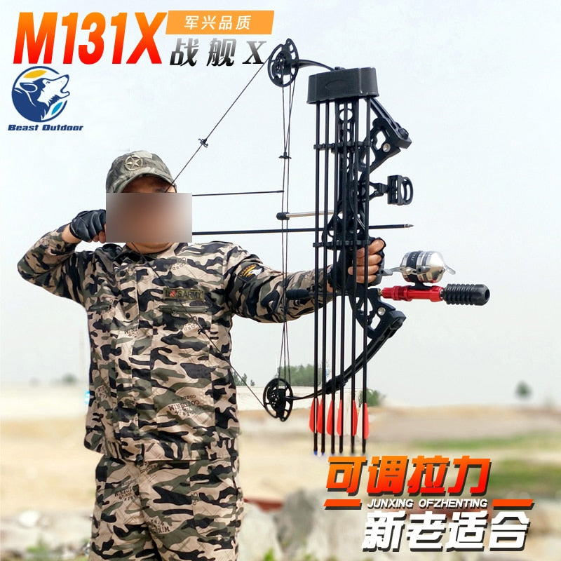 30-70 lb Pulley Compound Bow Powerful Triangle Adjustable Bow Outdoor Archery Hunting Shooting Quality