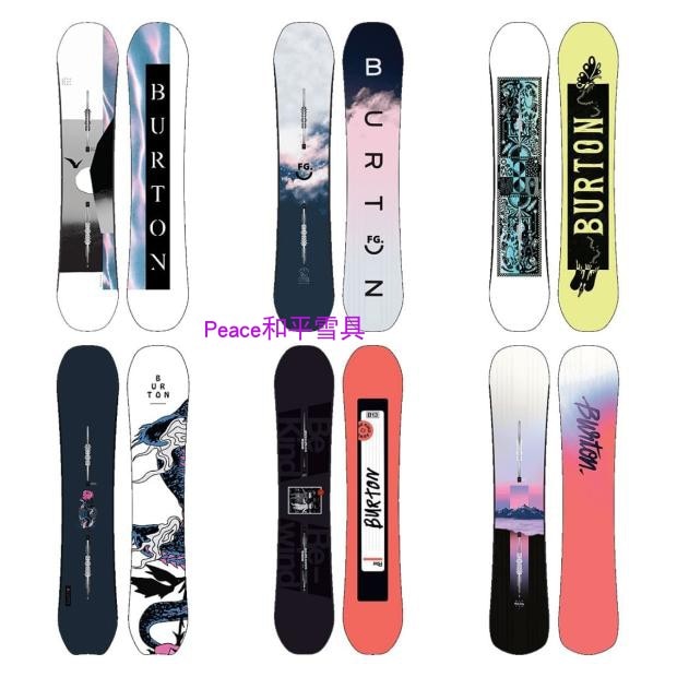 Women's snowboard  SKIBOARD