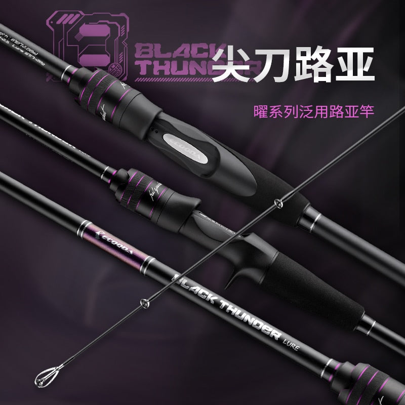 Brand New ECOODA EBNL Lure Fishing Rod 1.98m/2.08m/2.29m Spinning Casting Multi-purpose Lure Rod PE0.8-2.5# Freshwater Saltwater